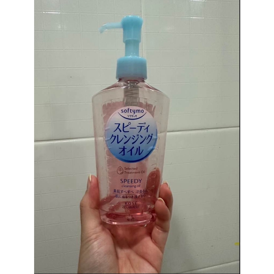 SOFTYMO Speedy Cleansing Oil Translation missing: th.activerecord.decorators.item_part_image/alt