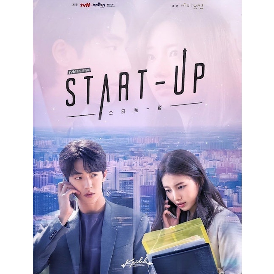 HiSTORY D&C ซีรีส์เกาหลี Start Up Translation missing: th.activerecord.decorators.item_part_image/alt