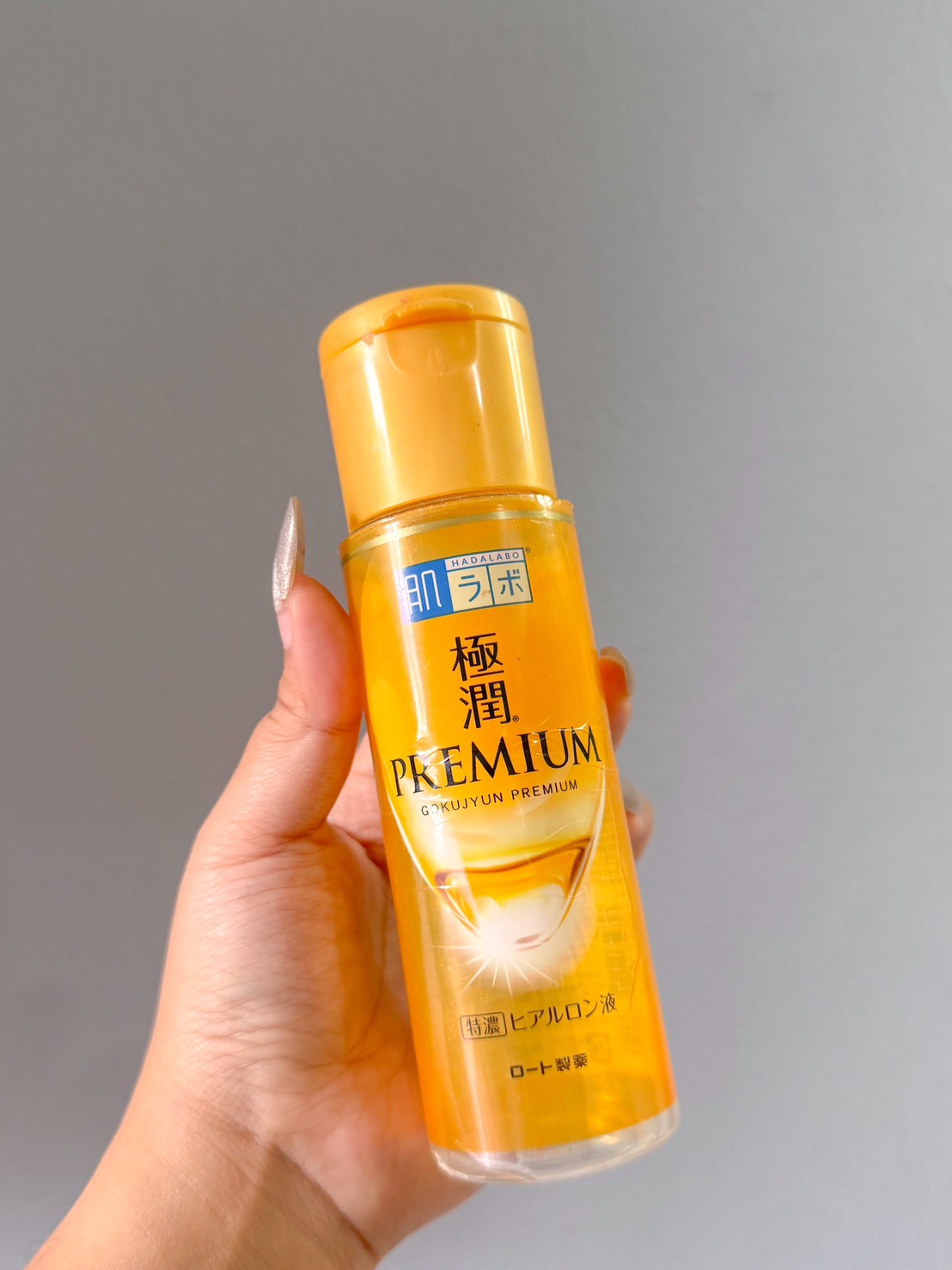 Hada Labo  Gokujyun Premium Hyaluronic Acid Lotion Translation missing: th.activerecord.decorators.item_part_image/alt