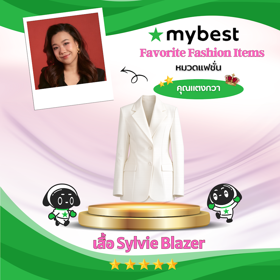 Soulsister เสื้อ Sylvie Blazer Translation missing: th.activerecord.decorators.item_part_image/alt