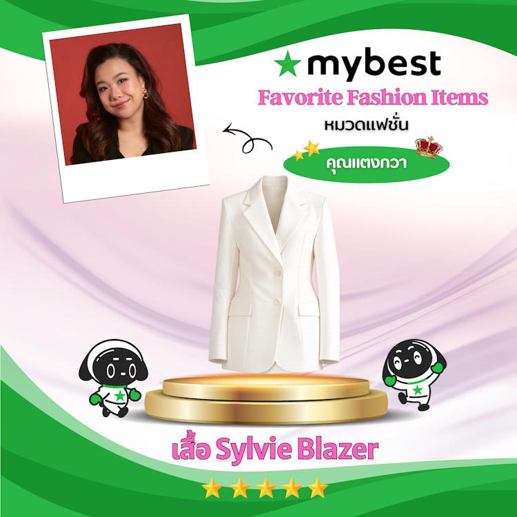 Soulsister เสื้อ Sylvie Blazer Translation missing: th.activerecord.decorators.item_part_image/alt