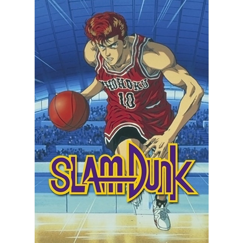 Toei Animation อนิเมะ (Slam Dunk) Translation missing: th.activerecord.decorators.item_part_image/alt