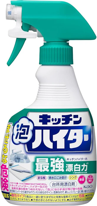 Kao Kitchen Haiter Handy Spray Translation missing: th.activerecord.decorators.item_part_image/alt