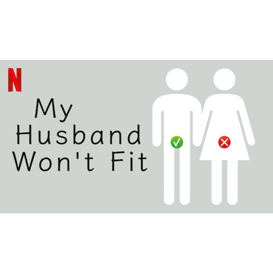 Hisako Kurosawa My Husband Won't Fit รักนี้มีขนาดมาเอี่ยว Translation missing: th.activerecord.decorators.item_part_image/alt