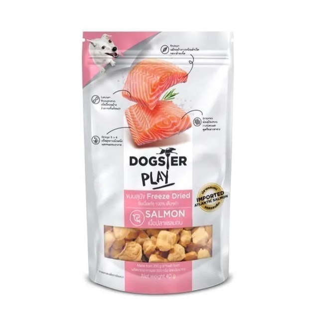Dogster ขนมสุนัข Freeze dried Translation missing: th.activerecord.decorators.item_part_image/alt