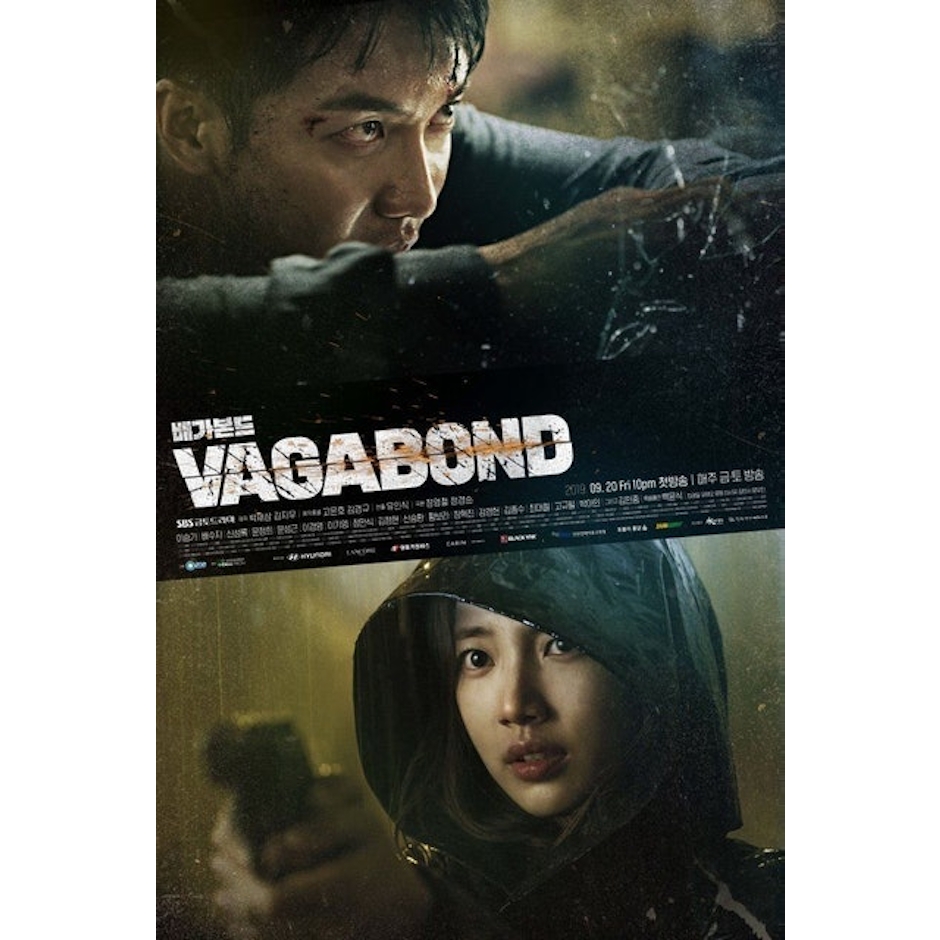 Celltrion Entertainment ซีรีส์เกาหลี Vagabond Translation missing: th.activerecord.decorators.item_part_image/alt