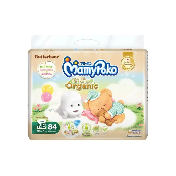 Mamypoko ผ้าอ้อมสำเร็จรูป Super Premium Organic Translation missing: th.activerecord.decorators.item_part_image/alt