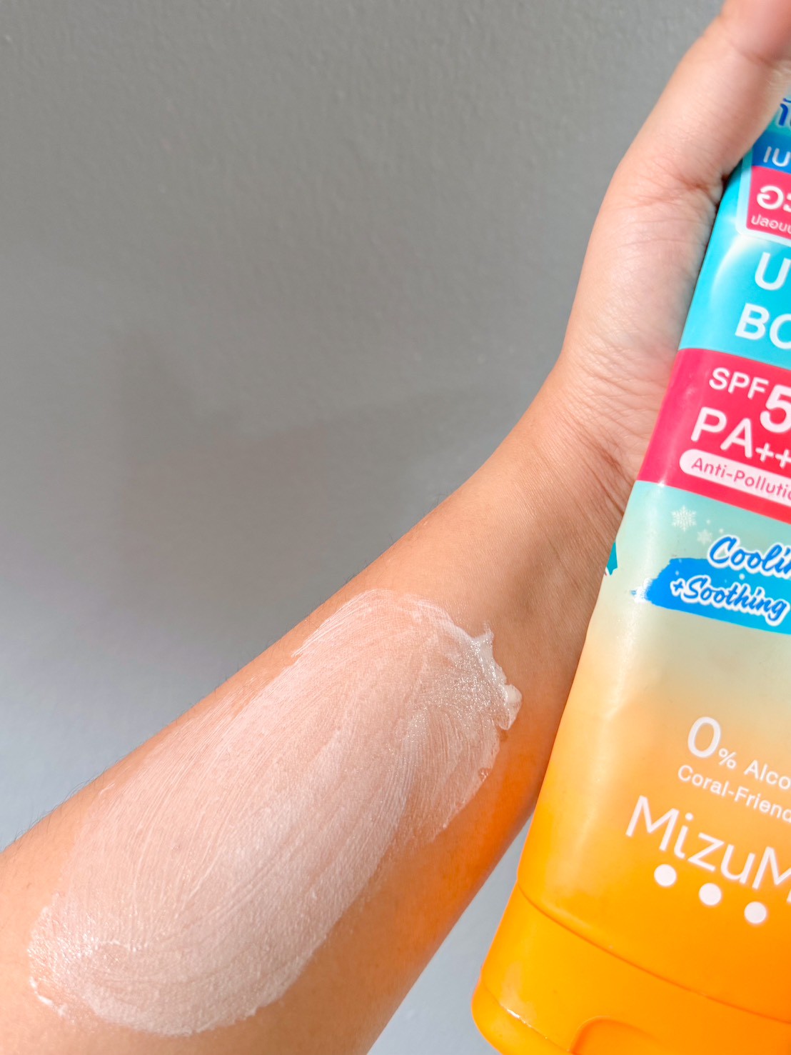 MizuMi  UV Cooling Body Serum Translation missing: th.activerecord.decorators.item_part_image/alt