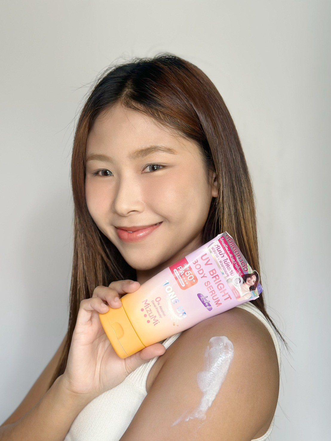 MizuMi UV Bright Body Serum Lilac SPF50+ PA++++  Translation missing: th.activerecord.decorators.item_part_image/alt