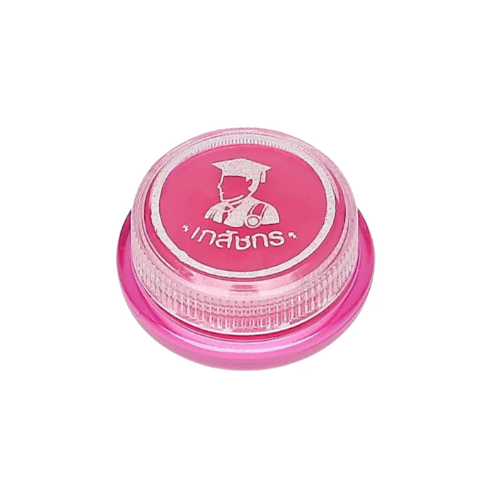 เภสัชกร ลิปมัน Lips Care Translation missing: th.activerecord.decorators.item_part_image/alt