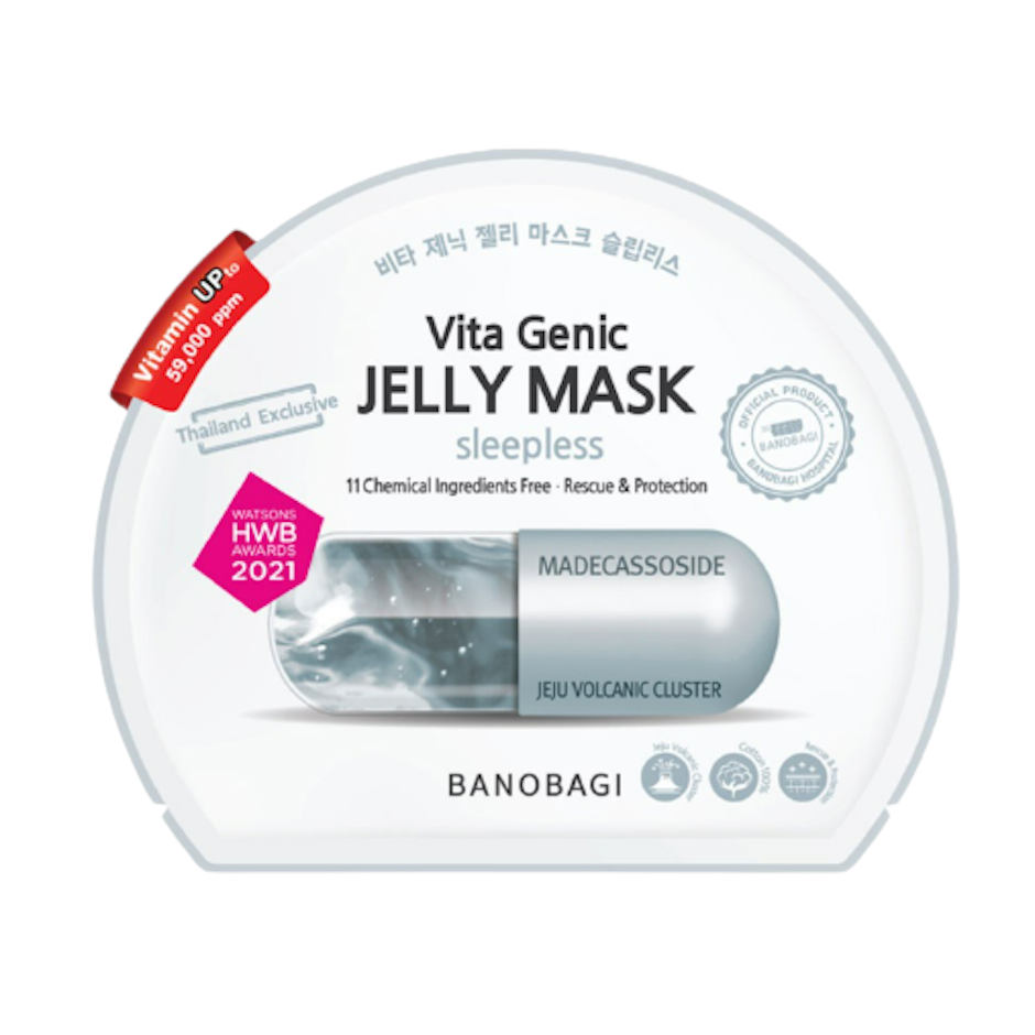 Banobagi สกินแคร์ยกกระชับหน้า Vita Genic Jelly Mask Translation missing: th.activerecord.decorators.item_part_image/alt