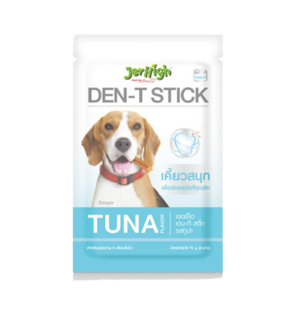 Jerhigh ขนมสุนัข DEN-T Stick Translation missing: th.activerecord.decorators.item_part_image/alt