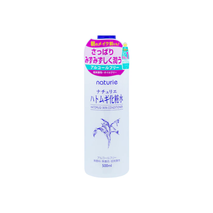 Hatomugi Naturie Skin Conditioner Translation missing: th.activerecord.decorators.item_part_image/alt