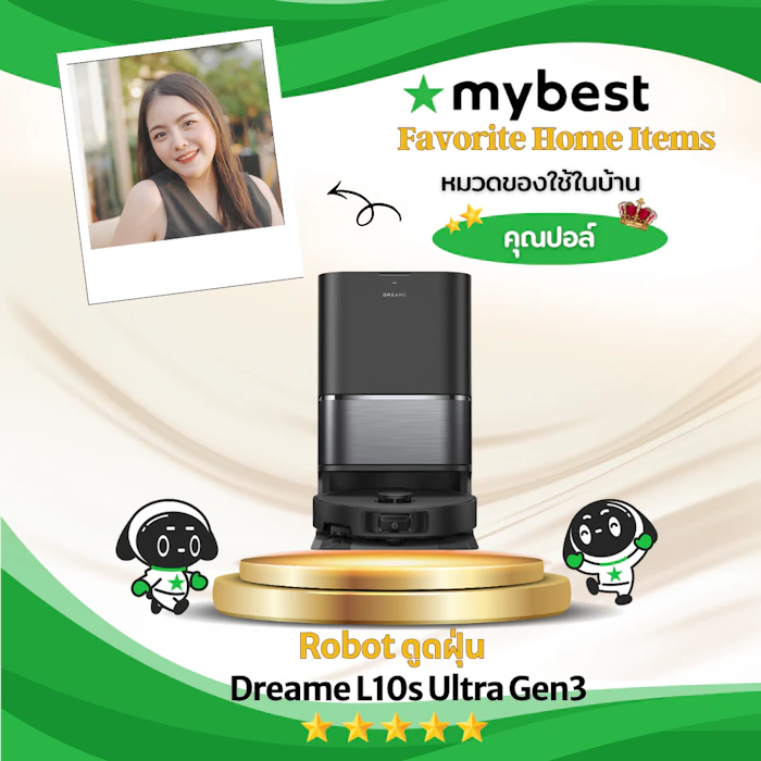 Dreame Robot ดูดฝุ่น Dreame L10s Ultra Gen3 Translation missing: th.activerecord.decorators.item_part_image/alt
