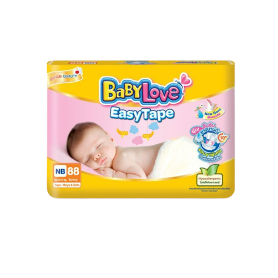 Babylove ผ้าอ้อมสำเร็จรูป Easy Tape Translation missing: th.activerecord.decorators.item_part_image/alt