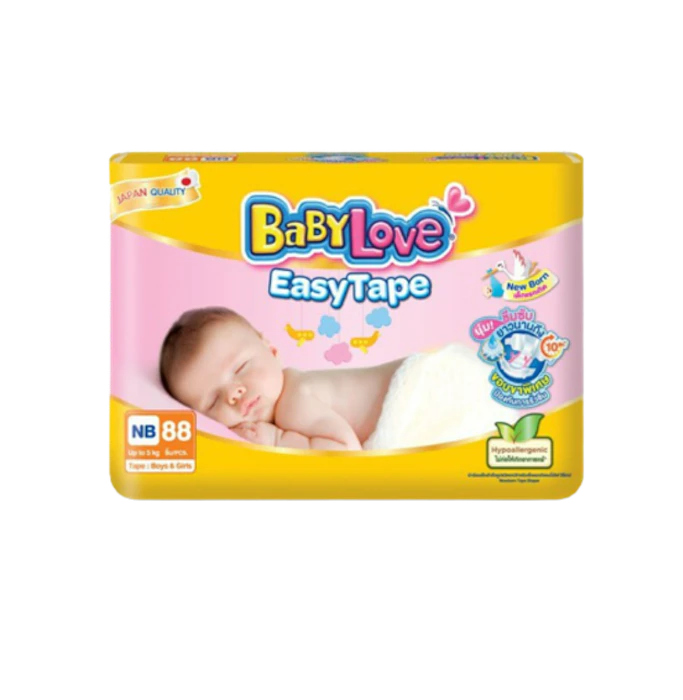 Babylove ผ้าอ้อมสำเร็จรูป Easy Tape Translation missing: th.activerecord.decorators.item_part_image/alt