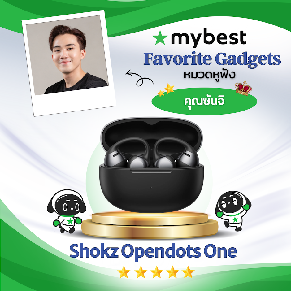 Shokz หูฟัง Shokz Opendots One Translation missing: th.activerecord.decorators.item_part_image/alt