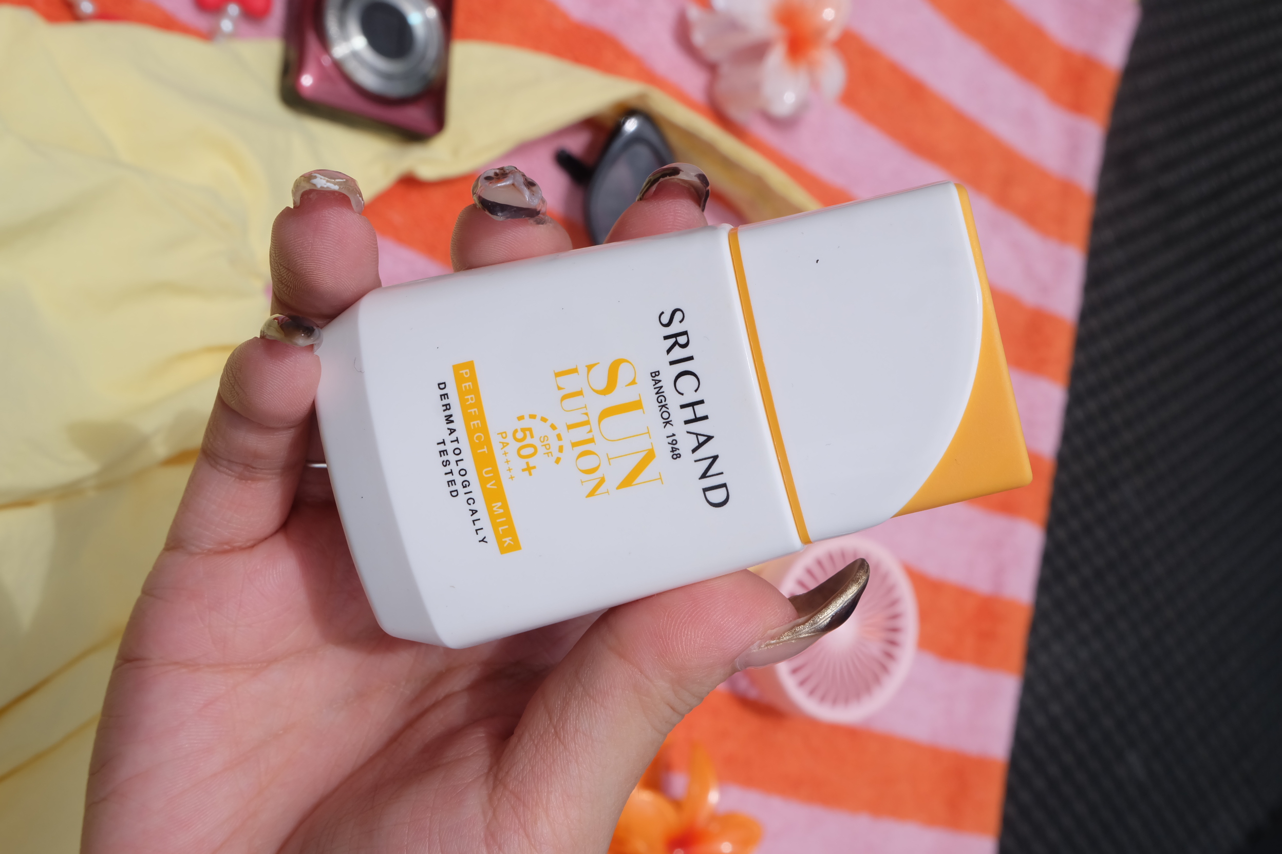 Srichand Sunlution Perfect UV Milk SPF50+ PA++++  Translation missing: th.activerecord.decorators.item_part_image/alt