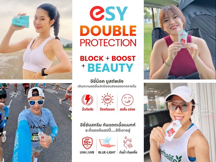 Esy ไม่ใช่แค่สำหรับนักกีฬา แต่สำหรับทุกคนที่อยากมีชีวิตแบบ Healthy, Happy, Active & Strong