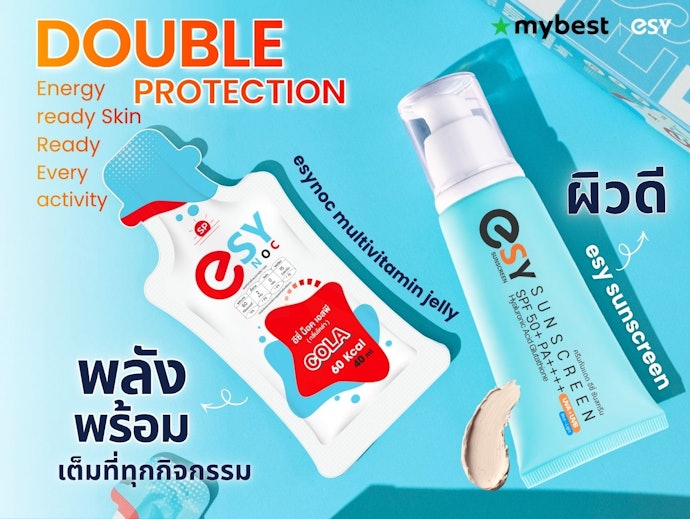 วันที่ต้องใช้พลังงานมาก ดูแลตัวเองแบบ Double Protection