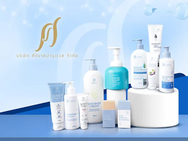 รวม 10 ผลิตภัณฑ์บำรุงผิวและเครื่องสำอางศิริราชบำรุงเวช 2026