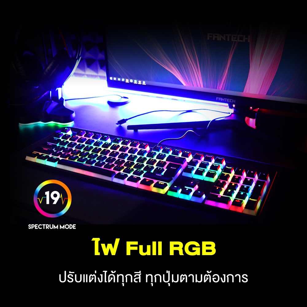 Mechanical Keyboard Blue Switch 2