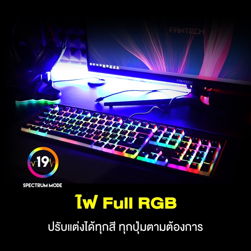 Mechanical Keyboard Blue Switch 2