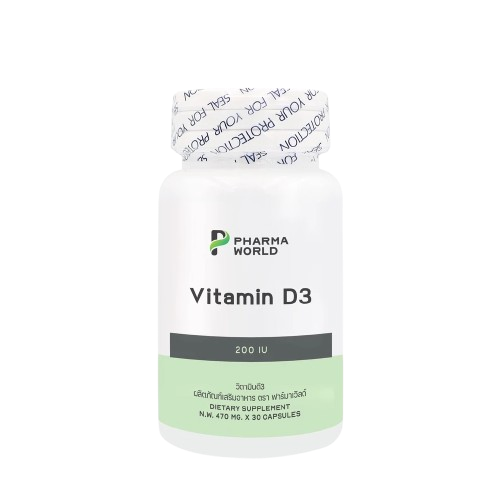 Vitamin D3 1