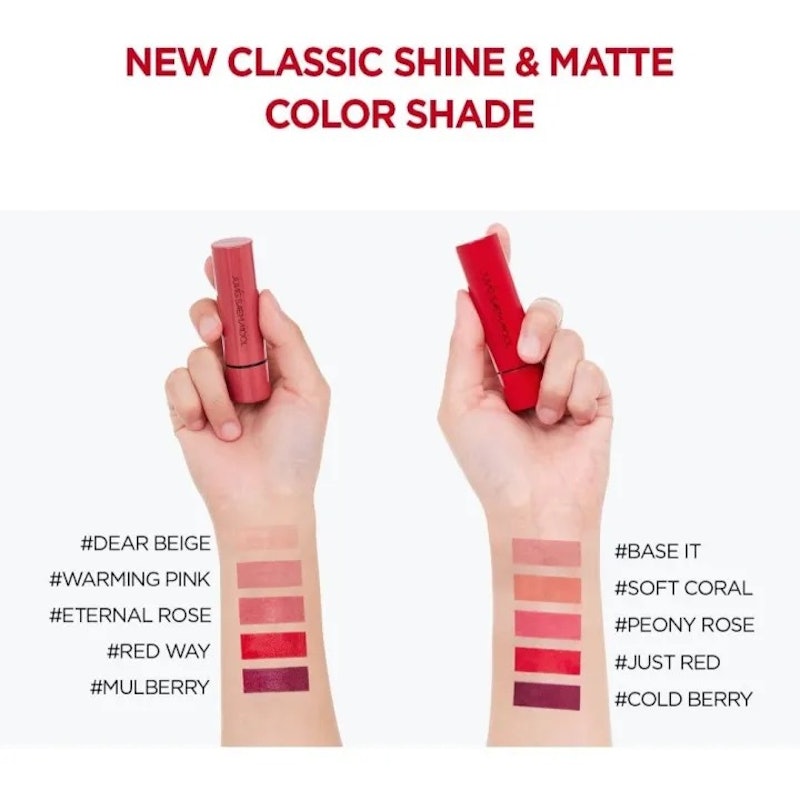 New Classic Shine Lipstick 3