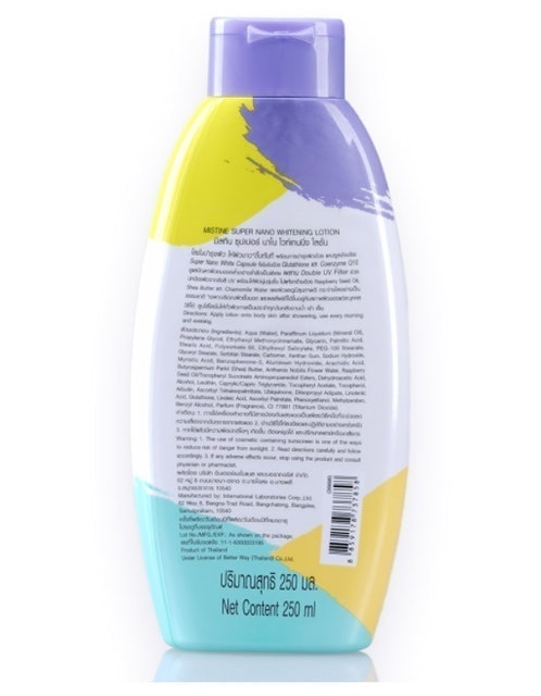 SUPER NANO WHITENING LOTION 2