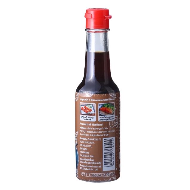 ซอสเทริยากิ Tasty Japan Teriyaki Sauce 2
