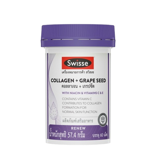 Collagen + Grape Seed คอลลาเจน + เกรปซีด