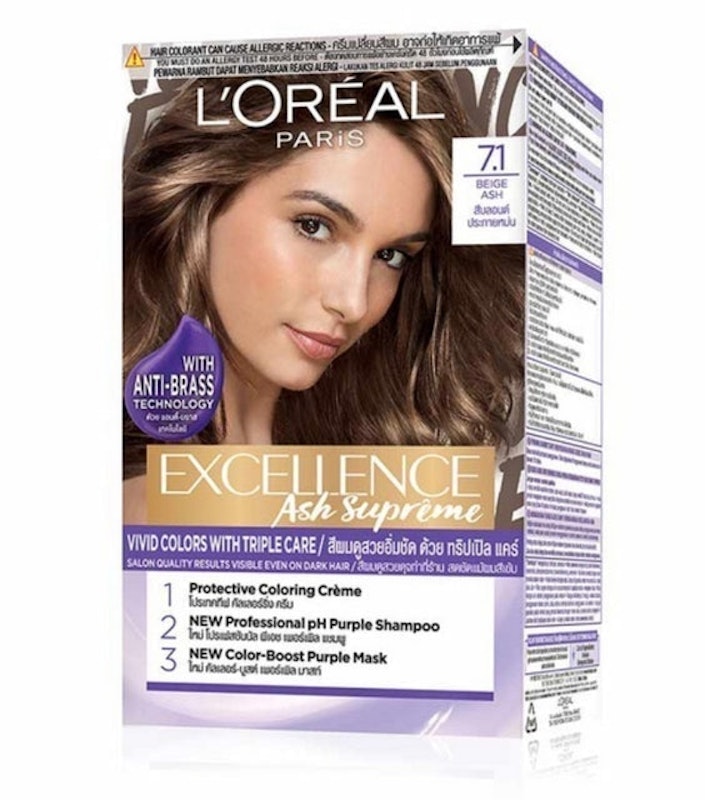 Excellence Fashion No.7.1 1