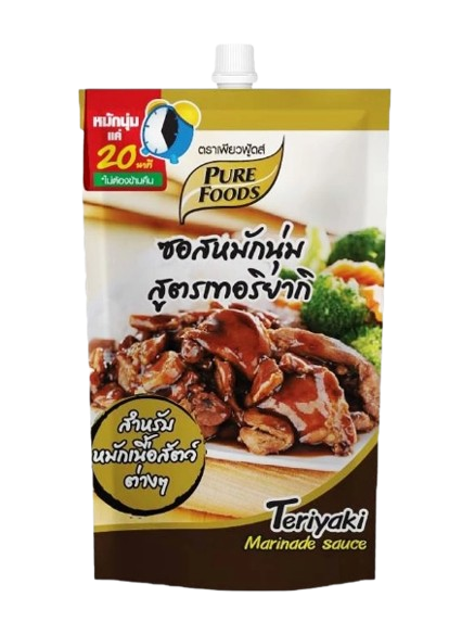 ซอสหมักนุ่ม สูตรเทอริยากิ 1