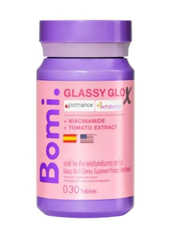 วิตามินผิวเข้มข้น Glassy Glo 1