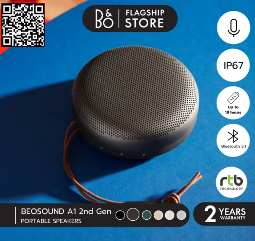 Beoplay A1 2nd Gen 3