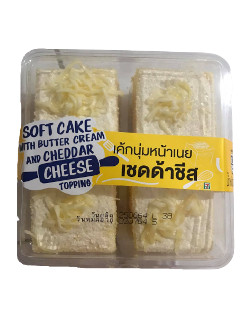 เค้กเซเว่น เค้กนุ่มหน้าเนยเชดด้าชีส 1