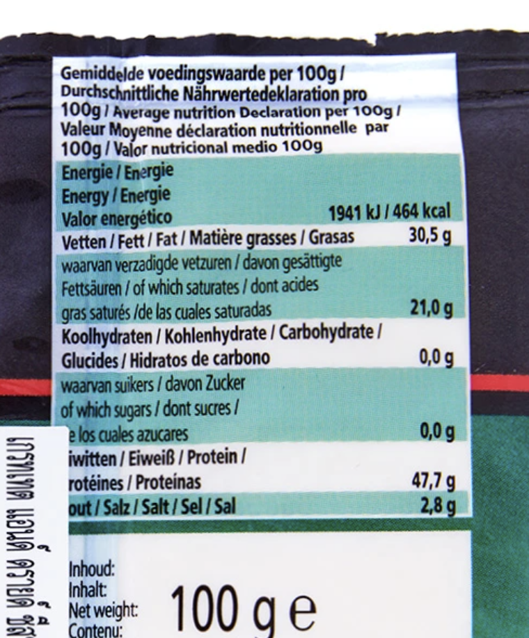 พาเมซานชีส Parmesan Cheese 2