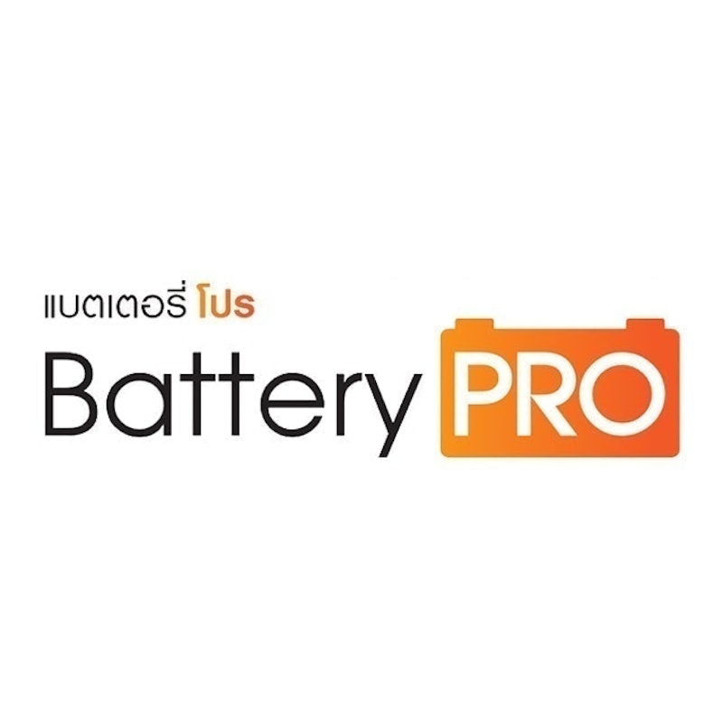 ร้านเปลี่ยนแบตรถยนต์ BATTERY PRO 1