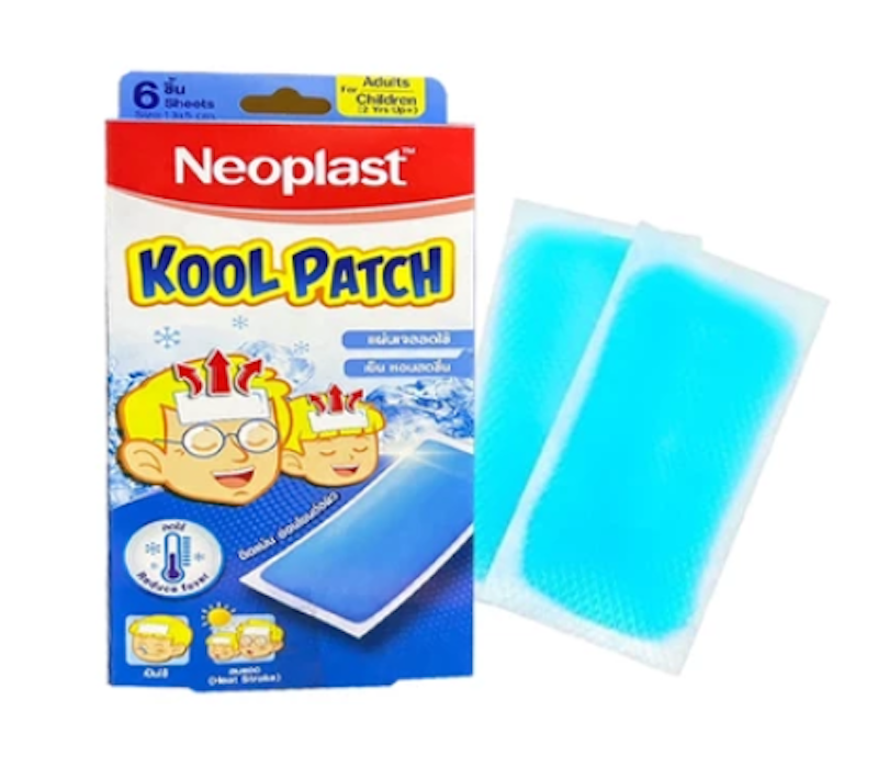 Kool Patch 2