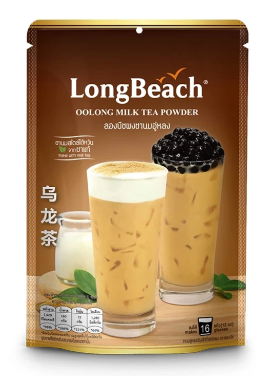 Oolong Milk Tea Powder 1