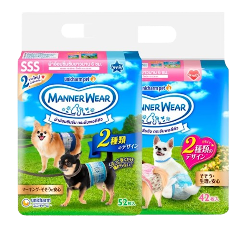 Mannerwear ผ้าอ้อมสุนัข 1