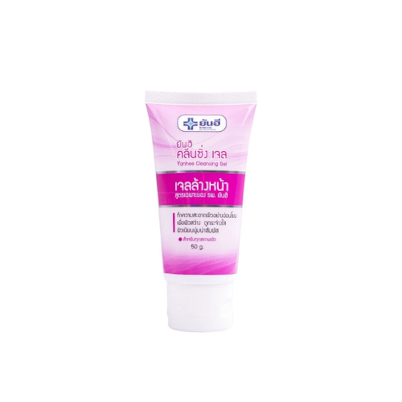 Cleansing Gel 1