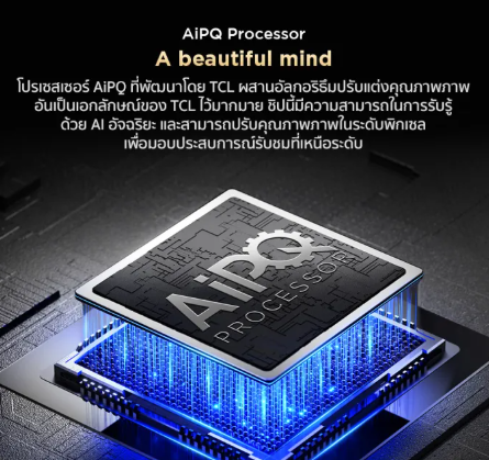 ทีวี 43 นิ้ว 4K QLED Colorful Google TV 3