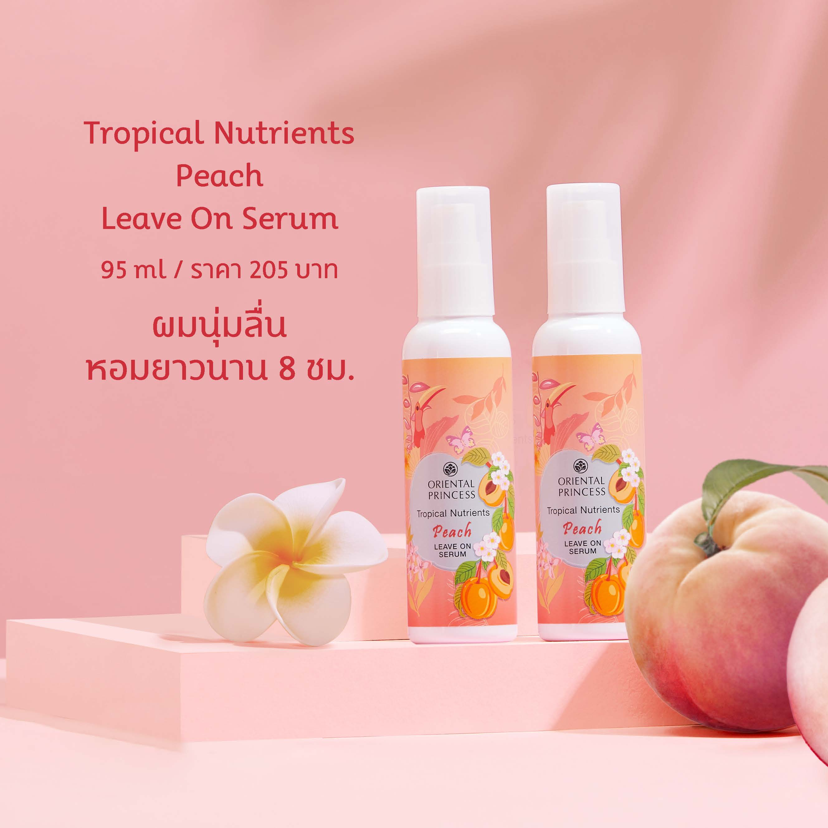 Tropical Nutrients Peach Leave on Serum 95 ml 2