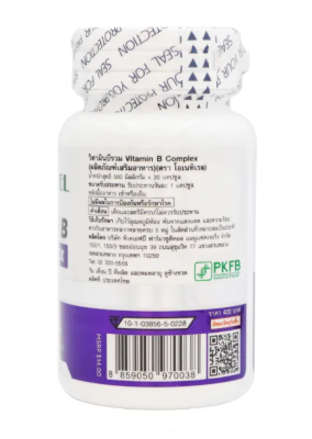Vitamin B Complex 3