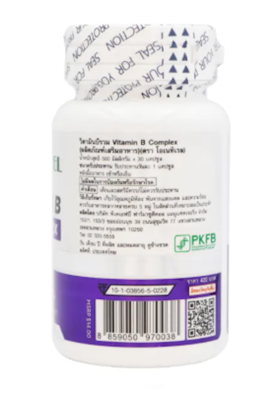 Vitamin B Complex 3