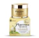 Valorienz ครีมรกแกะ Placenta Advanced Anti-Wrinkle Skin Repair & Whitening Cream 1
