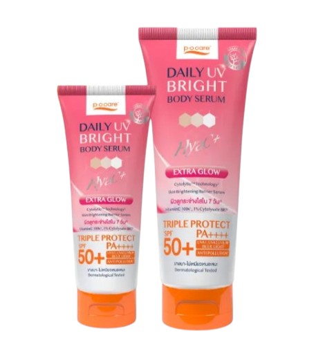DAILY UV BRIGHT BODY SERUM   1