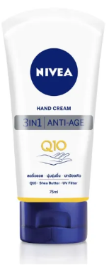 10 ครีมทามือ ยี่ห้อไหนดี ปี 2026 Hand Cream 3